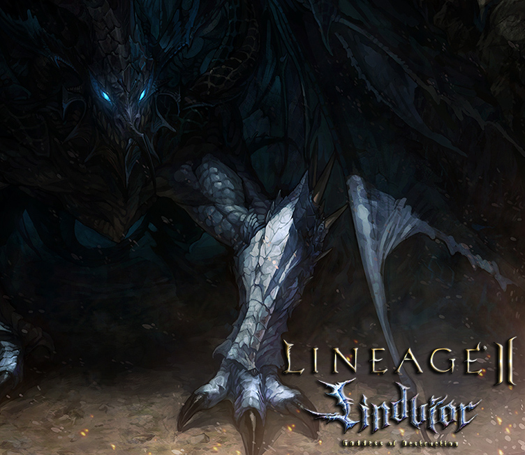 Logo Lineage 2 Lindvior